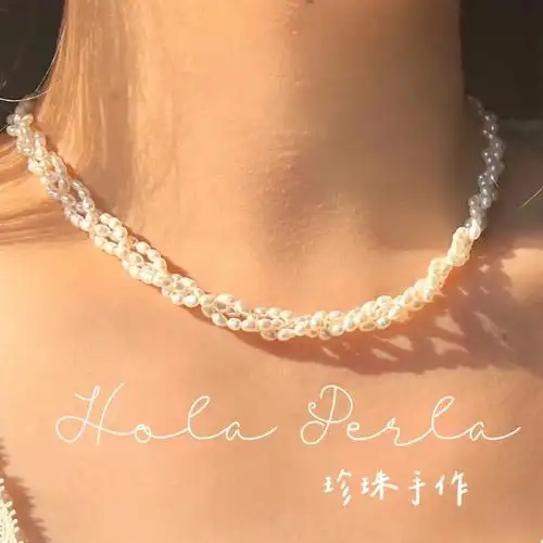 海岛风麻花编织淡水珍珠项链06