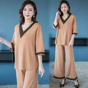 洋气套装2021新款春秋两件套阔太太时尚女中老年女装中年妈妈秋装