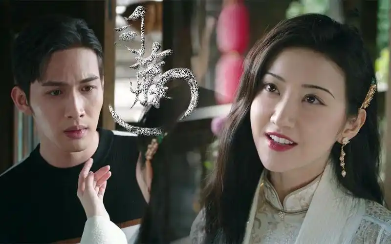 司藤半妖司藤故事的来龙去脉