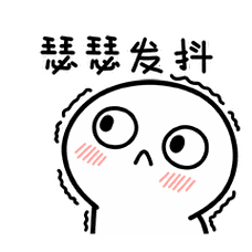 所有人,你的手机,扫地机器人,我承包了!