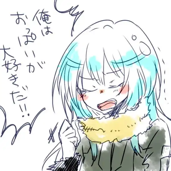 《关于我转生变成史莱姆这档事》 萌王利姆鲁特恩佩斯特 萌图壁纸下载