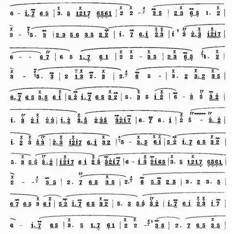 中花六板(笛子)