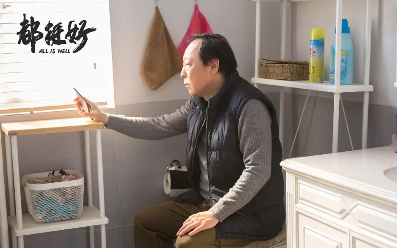 倪大红《都挺好》剧照图片壁纸