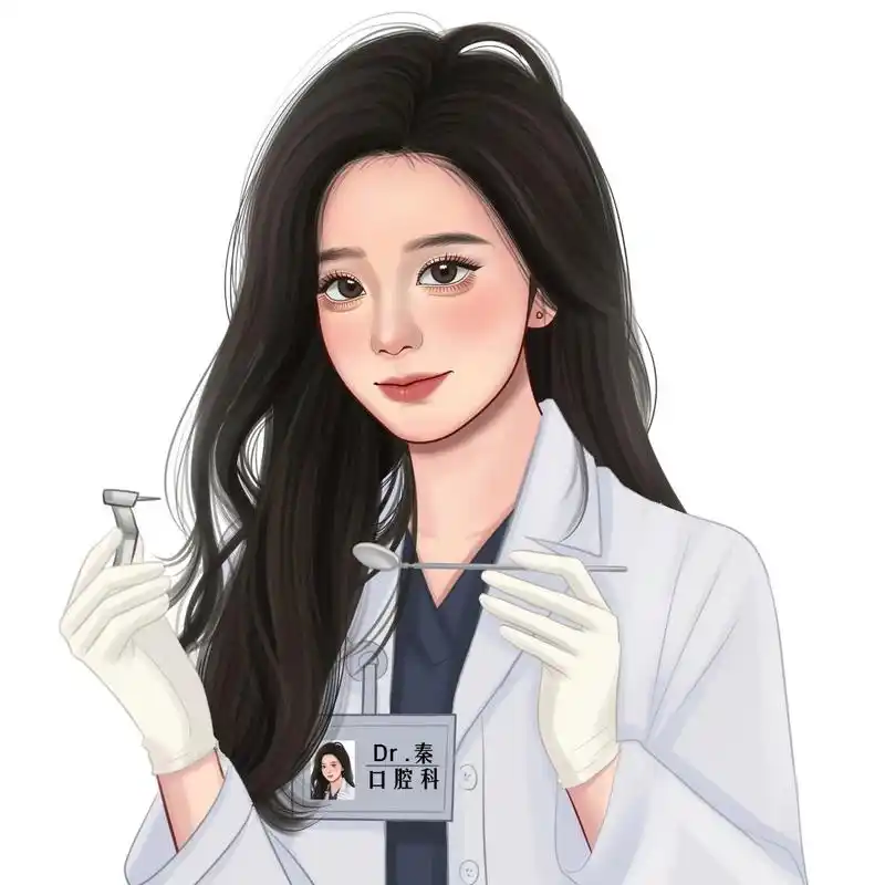 手绘头像牙医职业头像个性定制绘画 定制属于自己的职业头像,请关注另