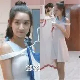 少年派邓小琪同款连衣裙王玉雯露肩收腰中长款无袖裙子小清新女夏