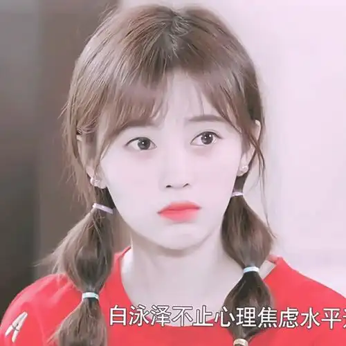 鞠婧祎头像/by沈灿阳