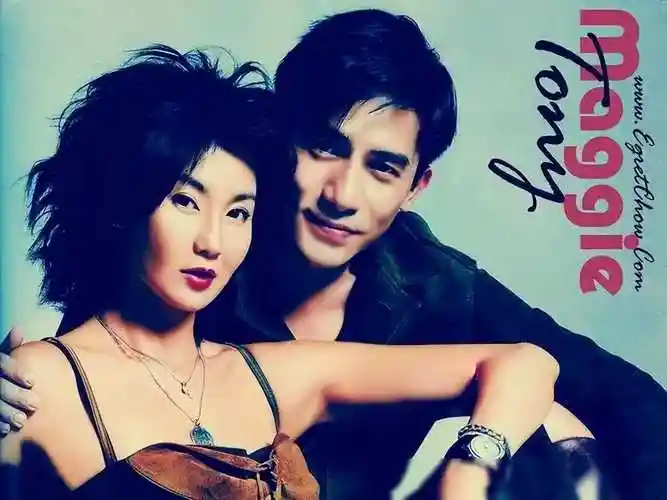 张曼玉梁朝伟:白玫瑰之恋,再续前缘!