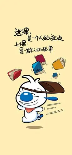 文字心情,文字控,有趣的文字