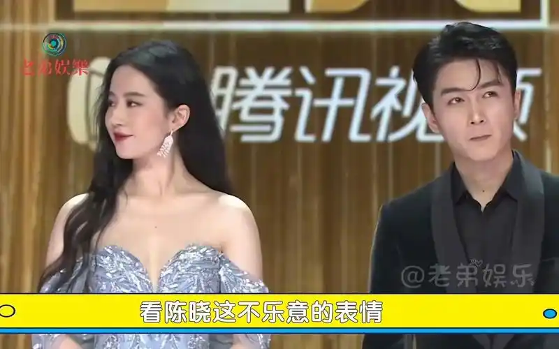 刘亦菲成男星身高"活尺子",陈晓身高成悬念,看到杨洋:解释不清了