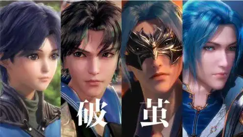 《斗罗大陆》唐三颜值进化史,这样的三哥你心动了吗?