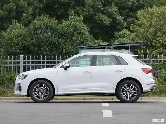 柳江奥迪q3价格1985万起优惠高达943万