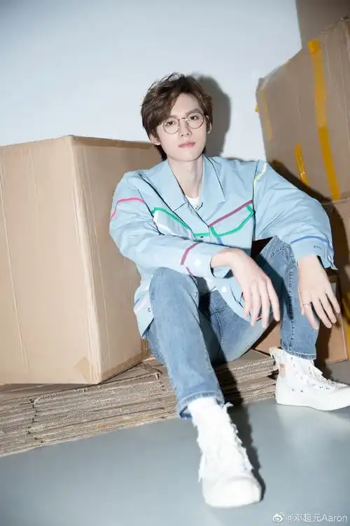 邓超元金边眼镜杀##我凭本事单身##微博剧场