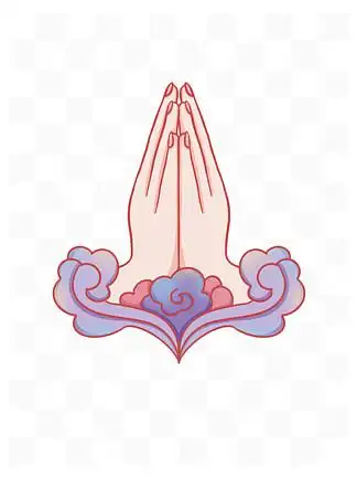 双手合十国潮风格合十 i>印 /i>手势