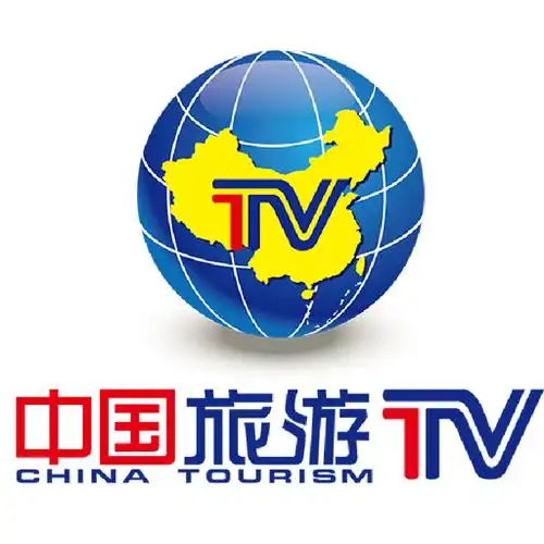 中国旅游tv官方版