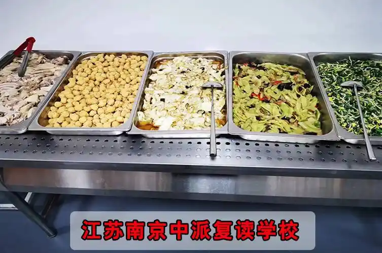 江苏8大评价好的高中复读辅导机构 高考复读>