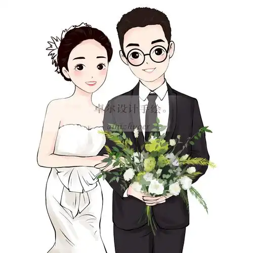 情侣人物喜帖漫画手绘设计请柬卡通人大眼卡通卡通