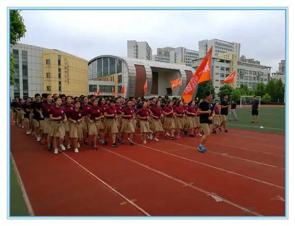 舞动青春,乐享运动——合肥八中高一年级成功举办武术操,跑操展演活动