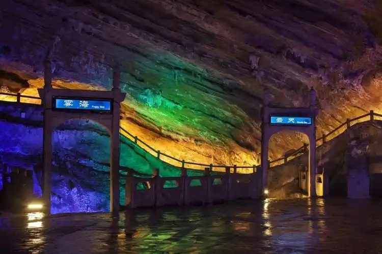 冷空气杀到,"怕冷星人"最佳去处就是这里——宜兴善卷洞