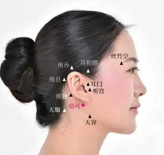 一点资讯国医大师治疗耳鸣耳聋有妙招yidianzixuncom