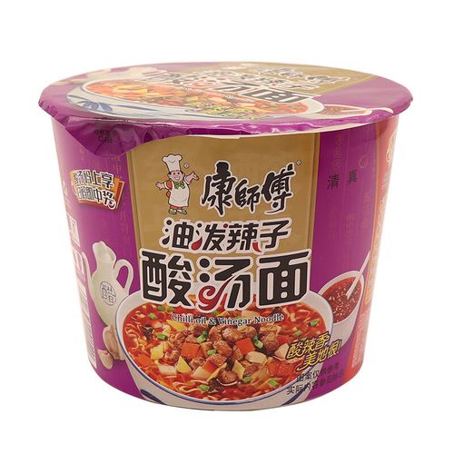 xywlkj油泼辣子酸汤面方便面牛肉面宽面饼泡面酸汤面五连包速食品