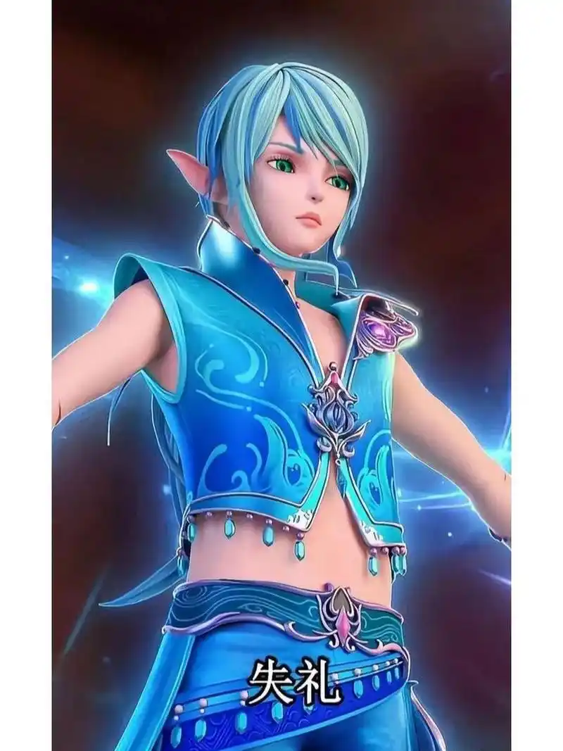 水王子高清壁纸 #水王子# #叶罗丽# #叶罗丽精灵梦# #精灵梦叶罗丽