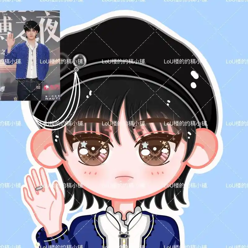 王一博q版.#王一博q版#王一博微博之夜 #头像约稿 #稿件 - 抖音