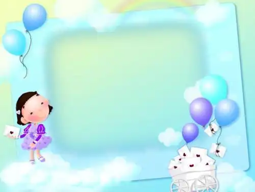 儿童照片背景简笔画