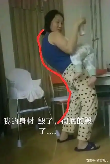 生完孩子,比胖更可怕的身材变形,老公看了直言想离婚