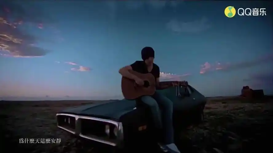 周杰伦新歌听起来为什么如此耳熟因为这些老梗一直都在