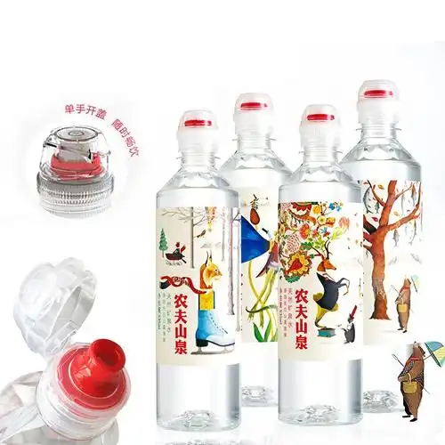 天然农夫山泉矿泉水535ml24瓶整箱学生运动盖长长白山饮用水