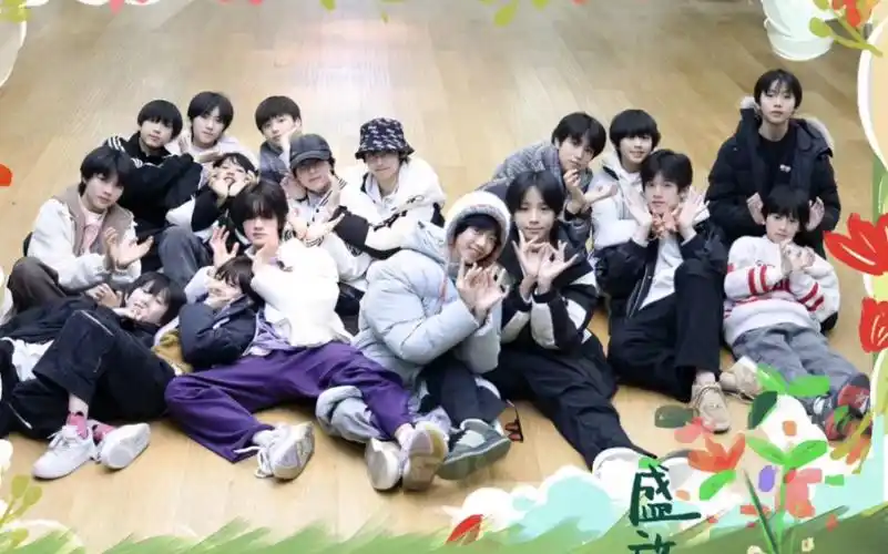 【tf家族四代】什么?tf家族四代唱街舞少年了?