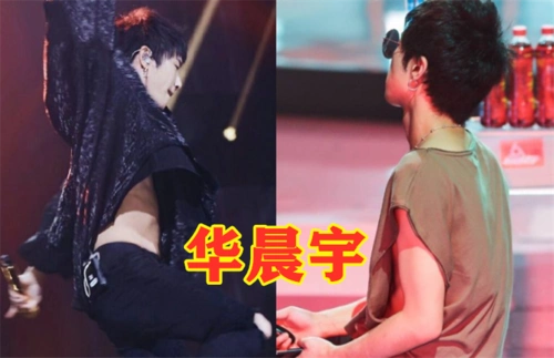 有种"撩人"叫明星腹肌,蔡徐坤华晨宇还好,看到黄子韬:经历了啥?