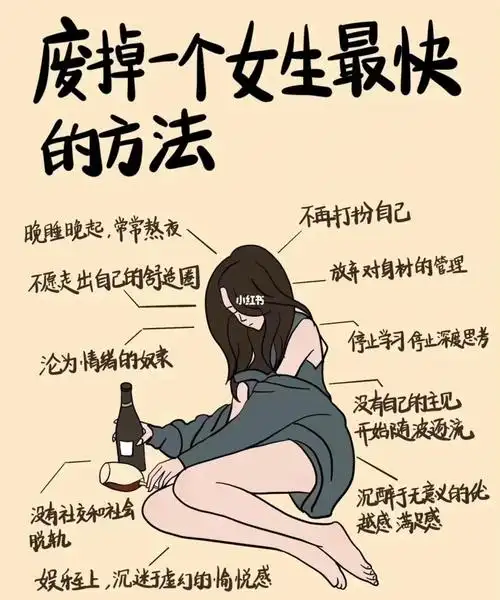 全中快两点了不知道在熬什么又舍不得睡