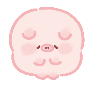 动态聊天表情包i这么可爱谁受得了啊