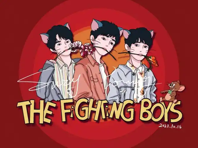 原创插画tfboys版猫和老鼠