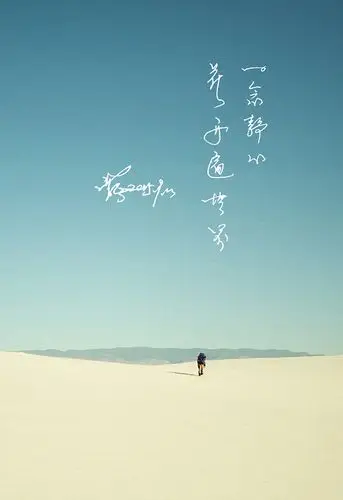 620_903竖版 竖屏