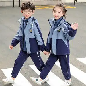 【秋季校服图片】秋季校服图片大全_q友网