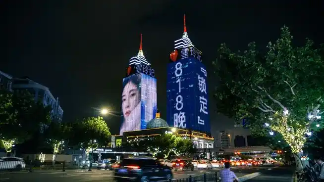 鞠婧祎应援会官微