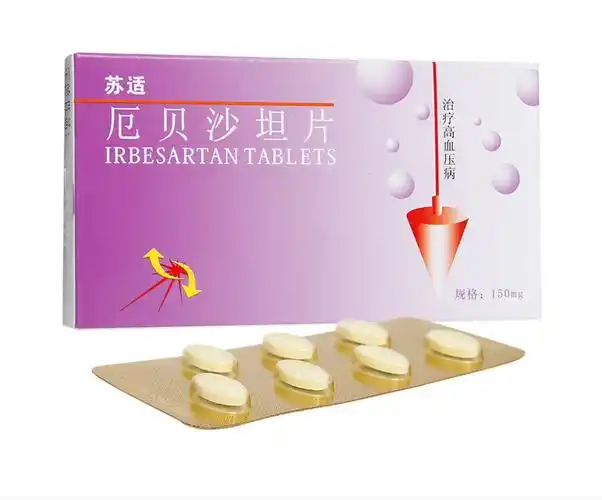 厄贝沙坦片150mg7片