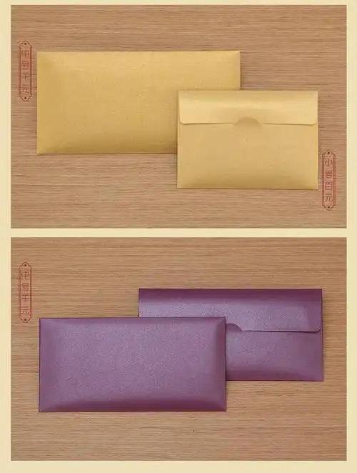 白事封包白事包丧封事白包白ekmz8_16喜事红白包丧葬用品葬礼私人红