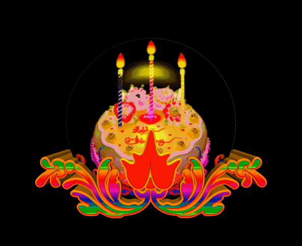 生日快乐动图集锦