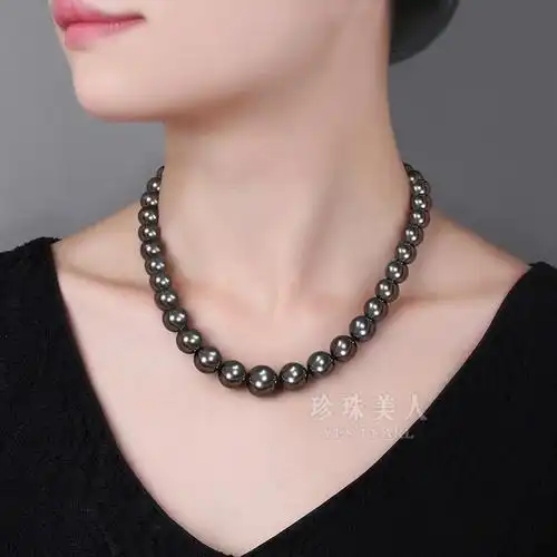 已售罄!大溪地黑珍珠项链【星辰魅彩】