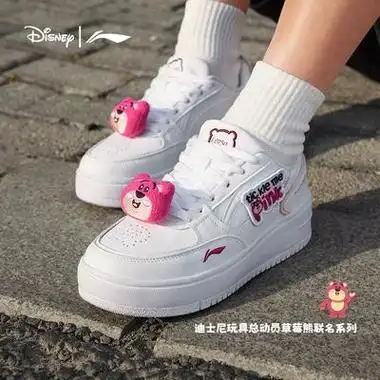 lining李宁奶酪厚底甜美百搭草莓熊联名女款休闲鞋子魔术贴小白鞋女
