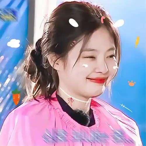 金珍妮jennie 美秋里限定可爱小妮原截@哥斯拉小岛