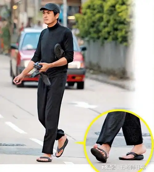 周润发的体重下降可能是由于在糖尿病期间对饮食的严格要求,导致体内