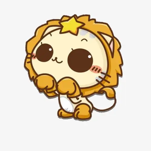 可爱手绘小狮子