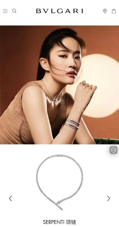 刘亦菲梦回花木兰##刘亦菲宝格丽全球品牌代言人##刘亦菲