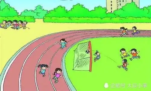 上体育课受伤谁来赔