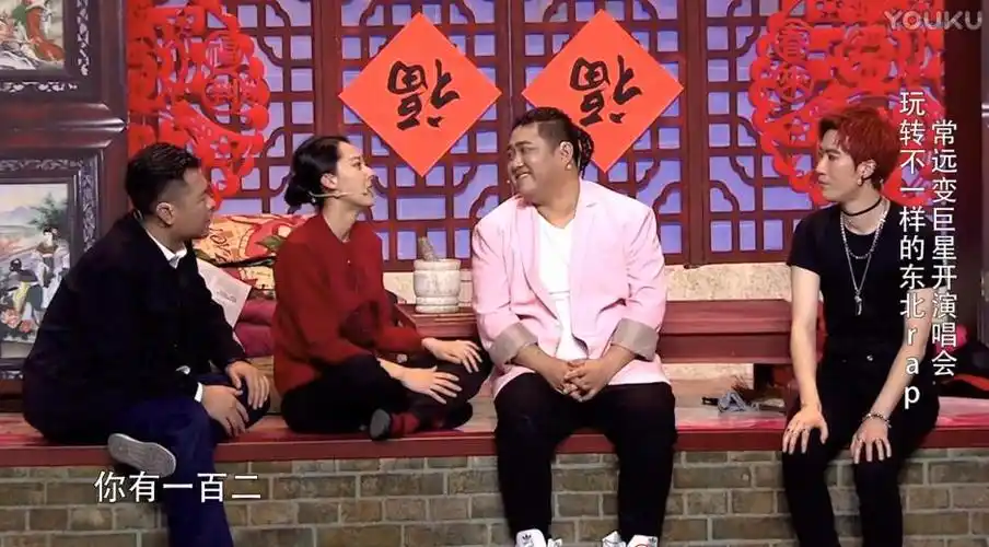 常远小品《回家》剧本台词——欢乐喜剧人170212