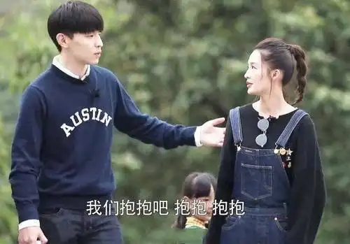 邓伦李沁疑是已领证七月低调举办婚礼众星纷纷留言送祝福